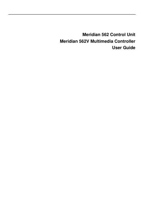meridian audio 562 owners manual
