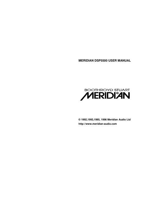 meridian audio dsp 5500 owners manual