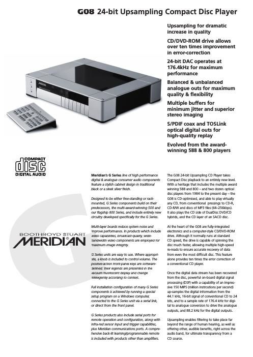 meridian audio g 08 brochure