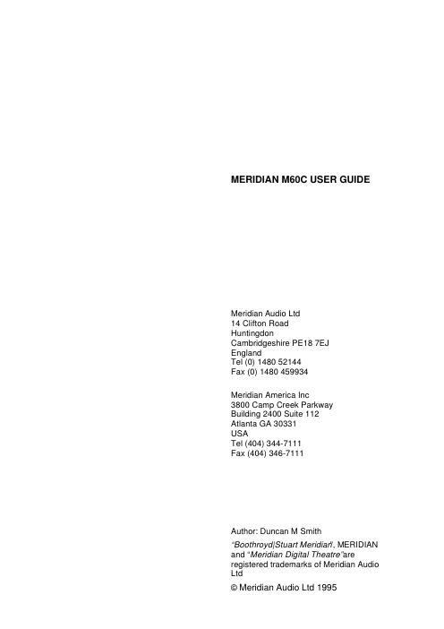 meridian audio m 60 c owners manual
