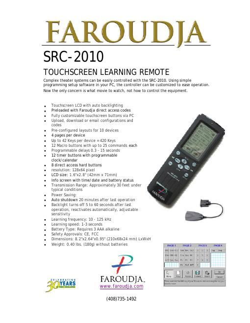 meridian audio src 2010 brochure