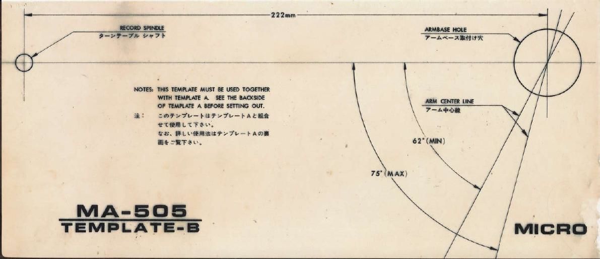 micro seiki ma 505 brochure