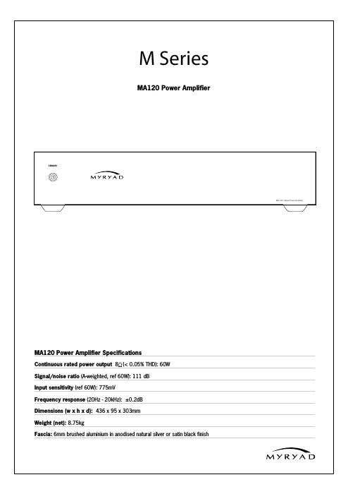 myryad ma 120 brochure