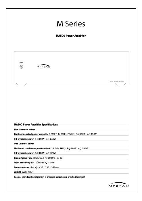 myryad ma 500 brochure