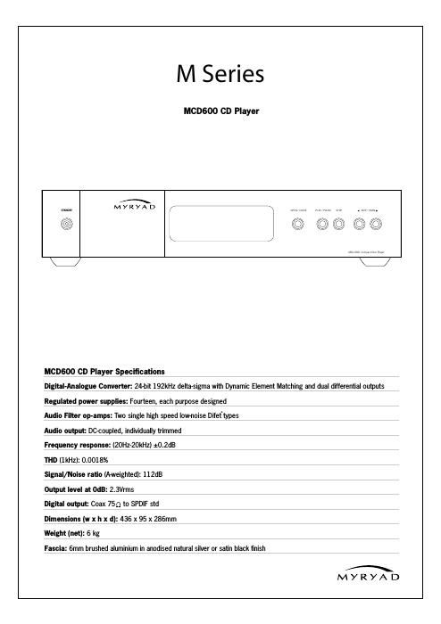 myryad mcd 600 brochure