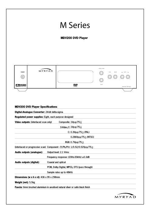 myryad mdv 200 brochure