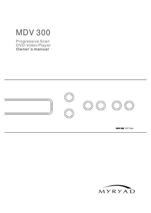 myryad mdv 300 owners manual