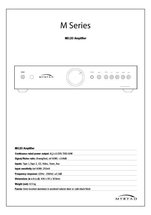 myryad mi 120 brochure