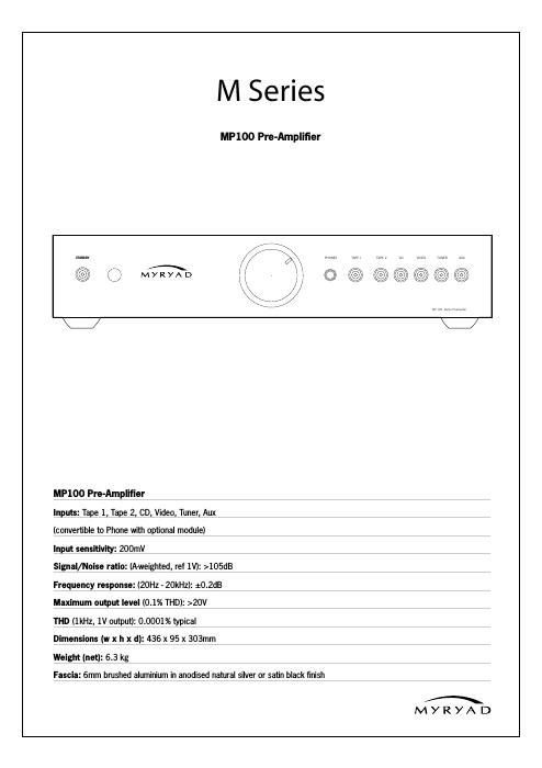 myryad mp 100 brochure