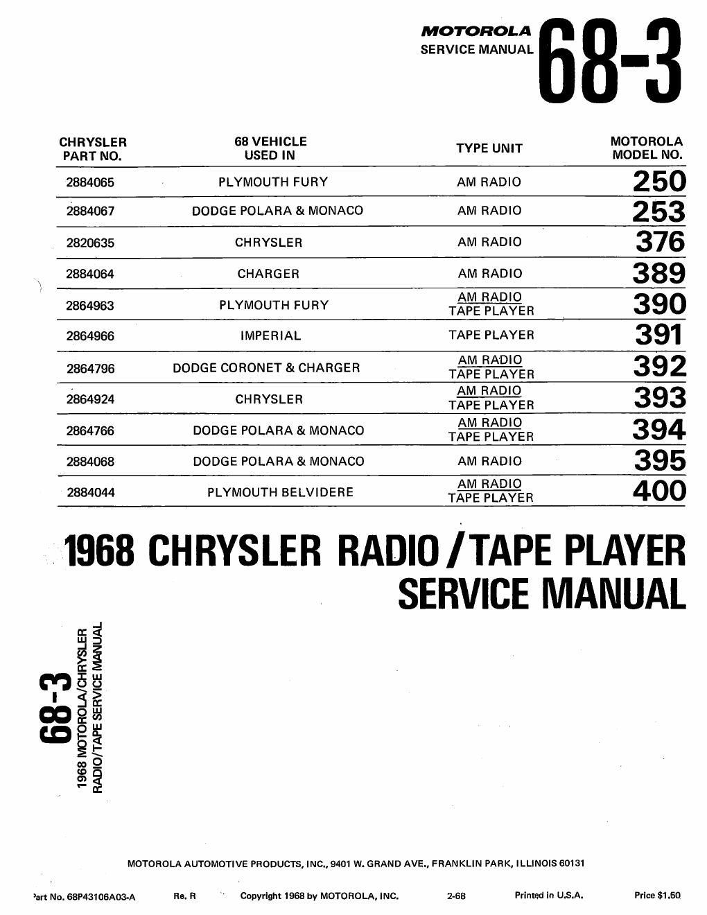 motorola 250 service manual