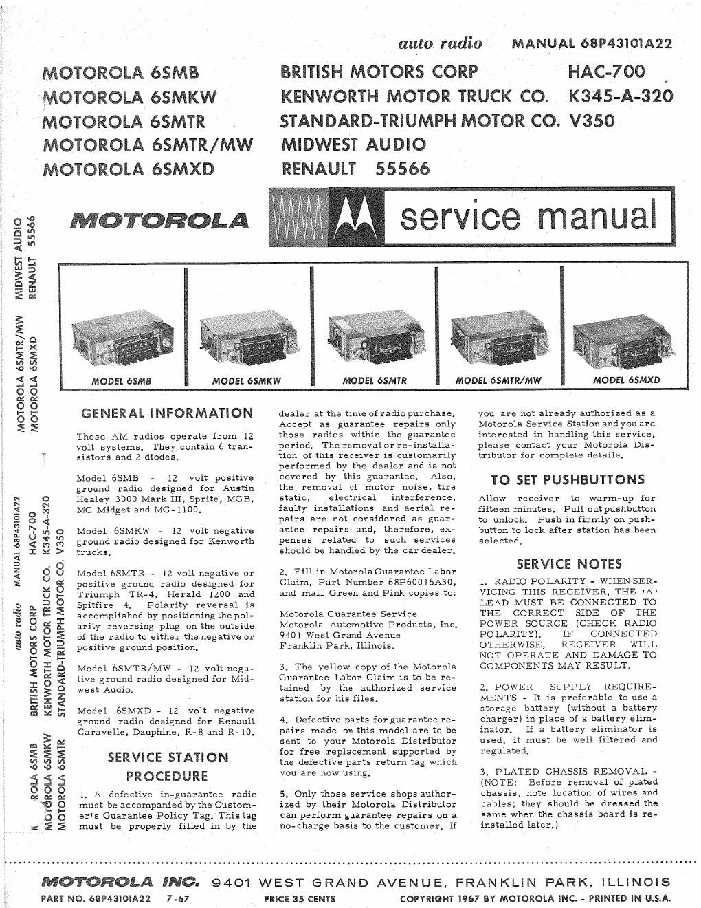 motorola 6 smb smkw smtr mw smtr smxd service manual