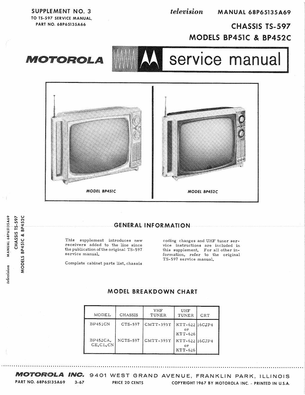 motorola bp 451 c service manual