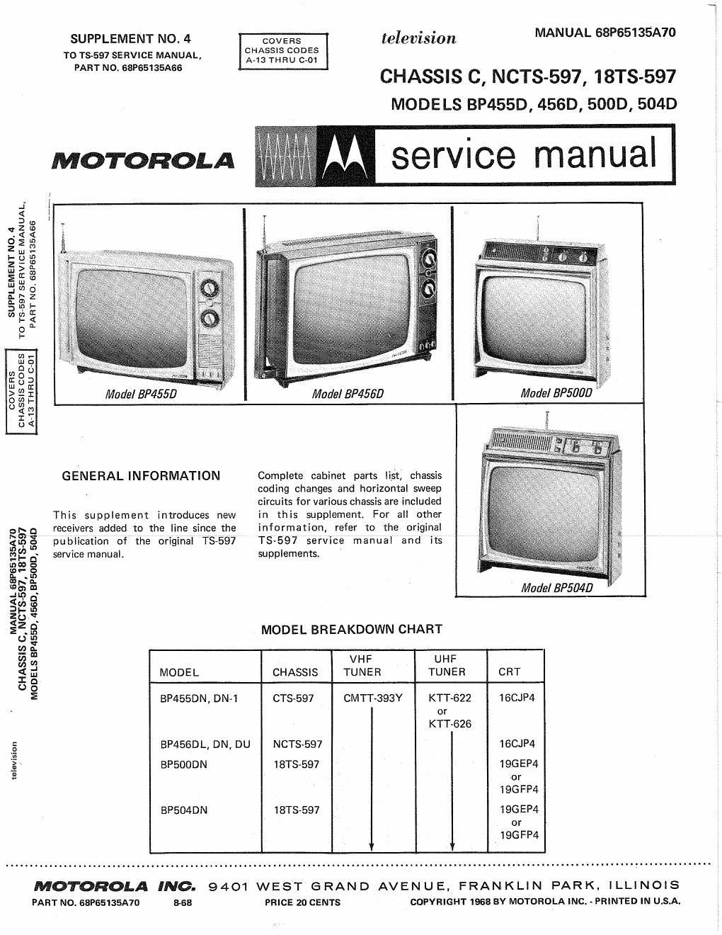 motorola bp 456 d service manual