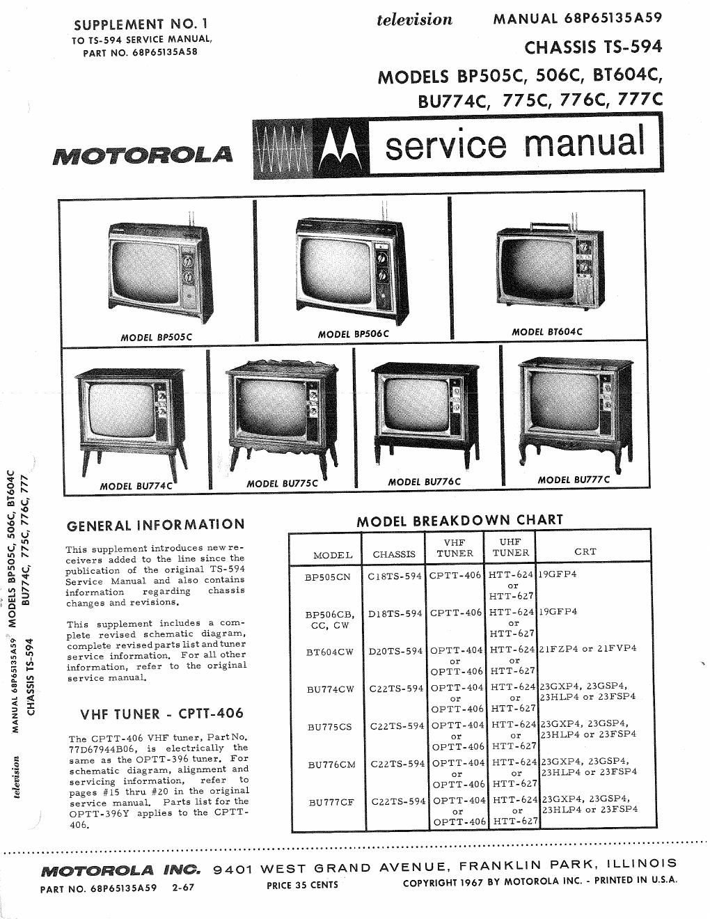 motorola bp 505 c service manual