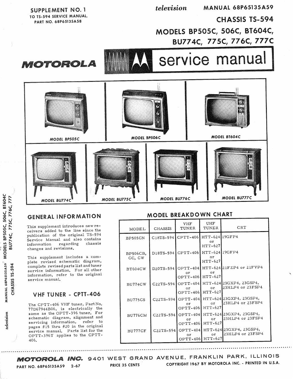 motorola bu 775 c service manual