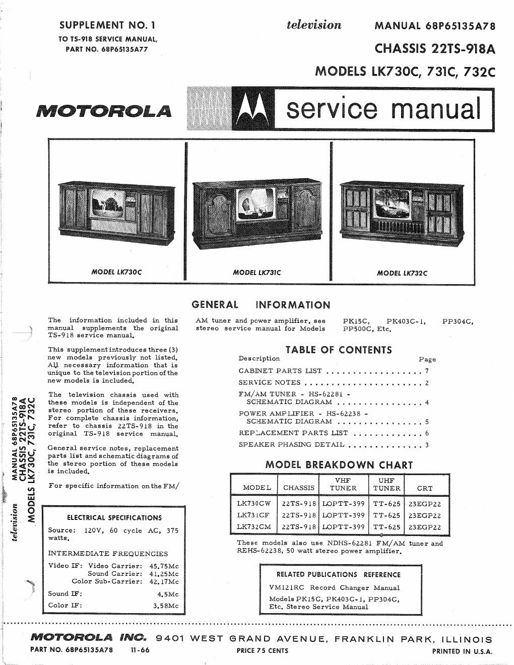 motorola lk 731 c service manual