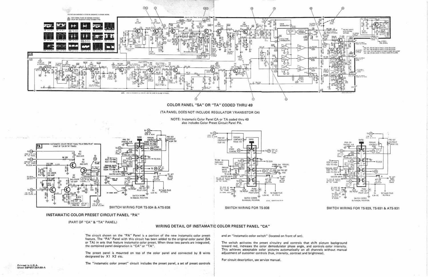motorola ts 938 service manual