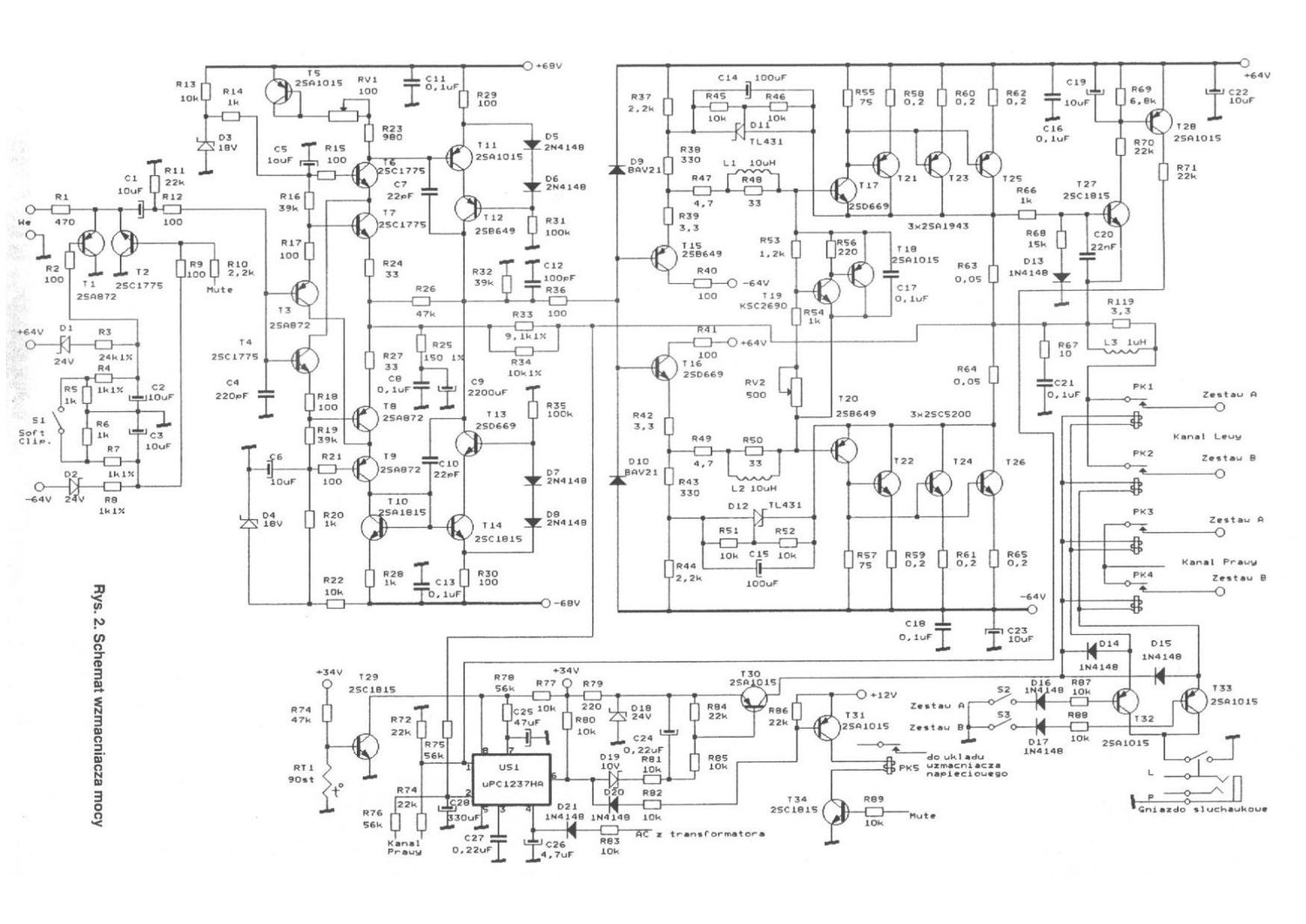 Nad C 370 Schematic