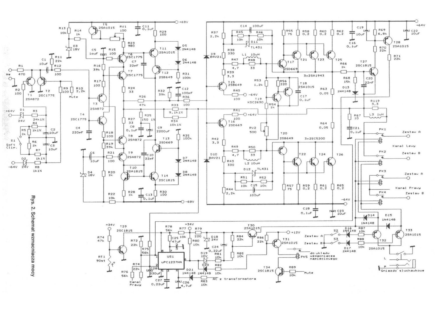 Nad C 370 Schematic