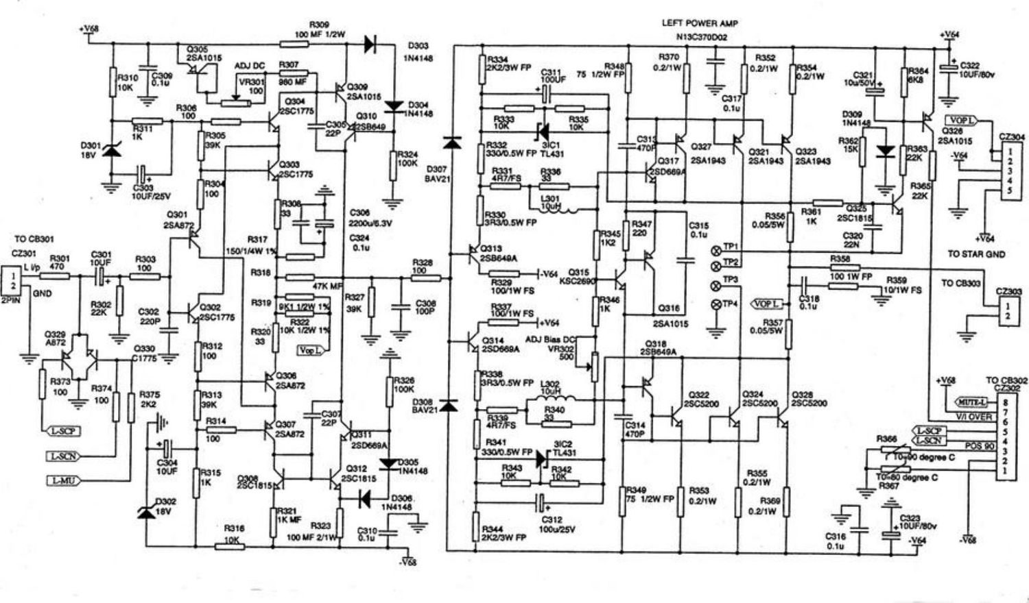 Nad C 370 Schematic 2