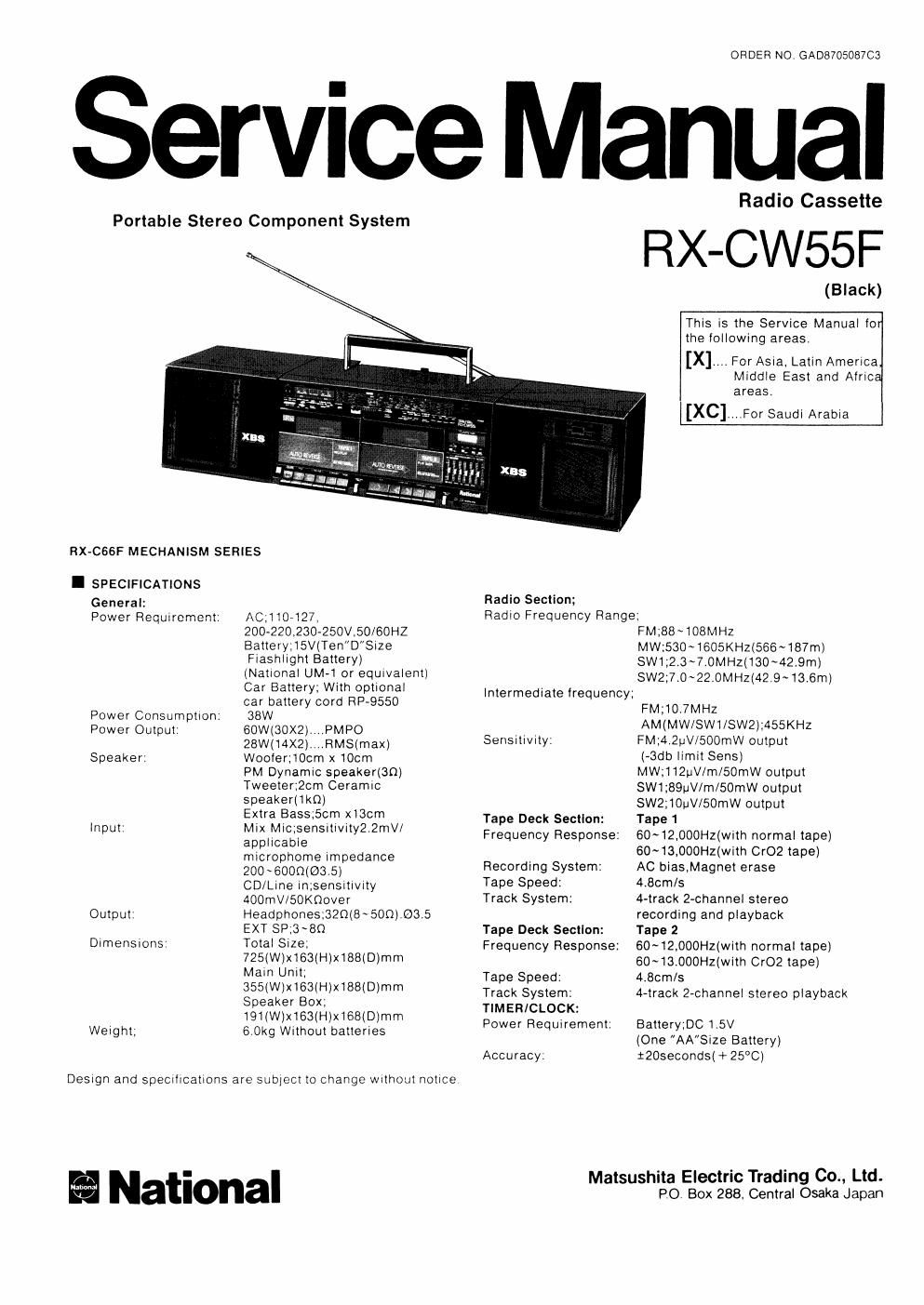 national rx cw55f service en