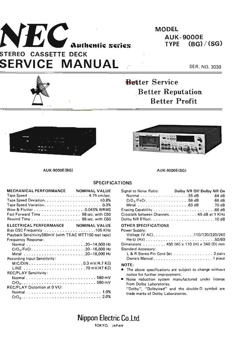 Nec AUK 9000 E Service Manual