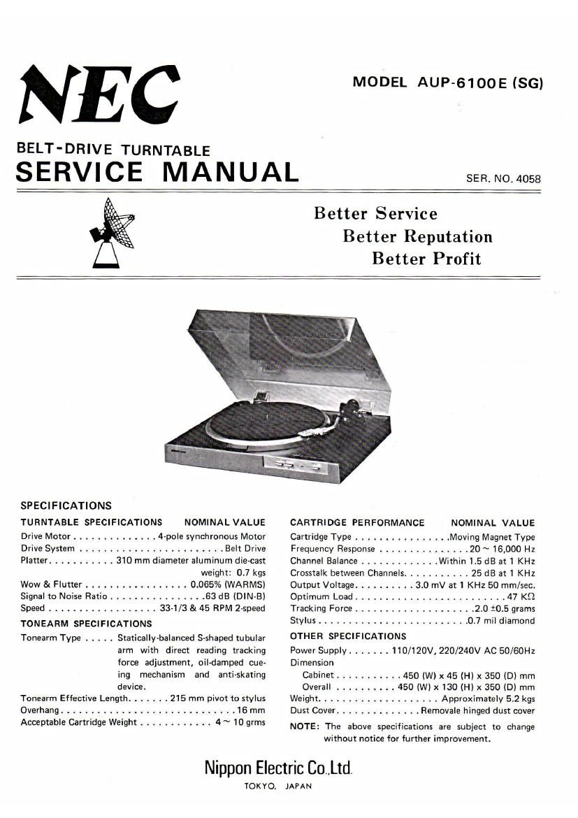 Nec AUP 6100 E Service Manual