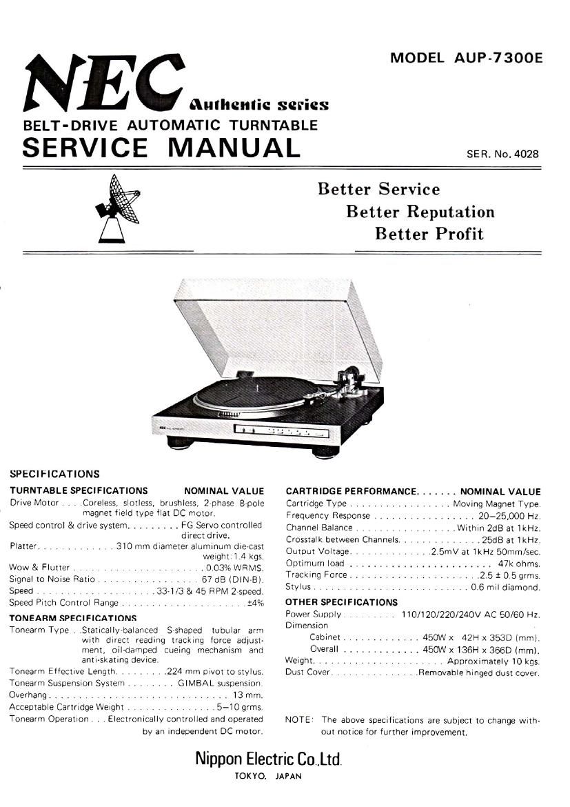 Nec AUP 7300 E Service Manual