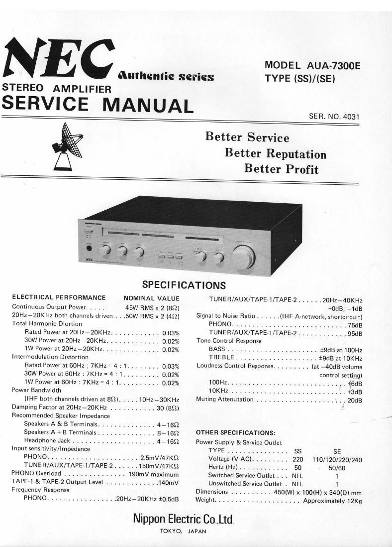 Nec AUA 7300E Service Manual
