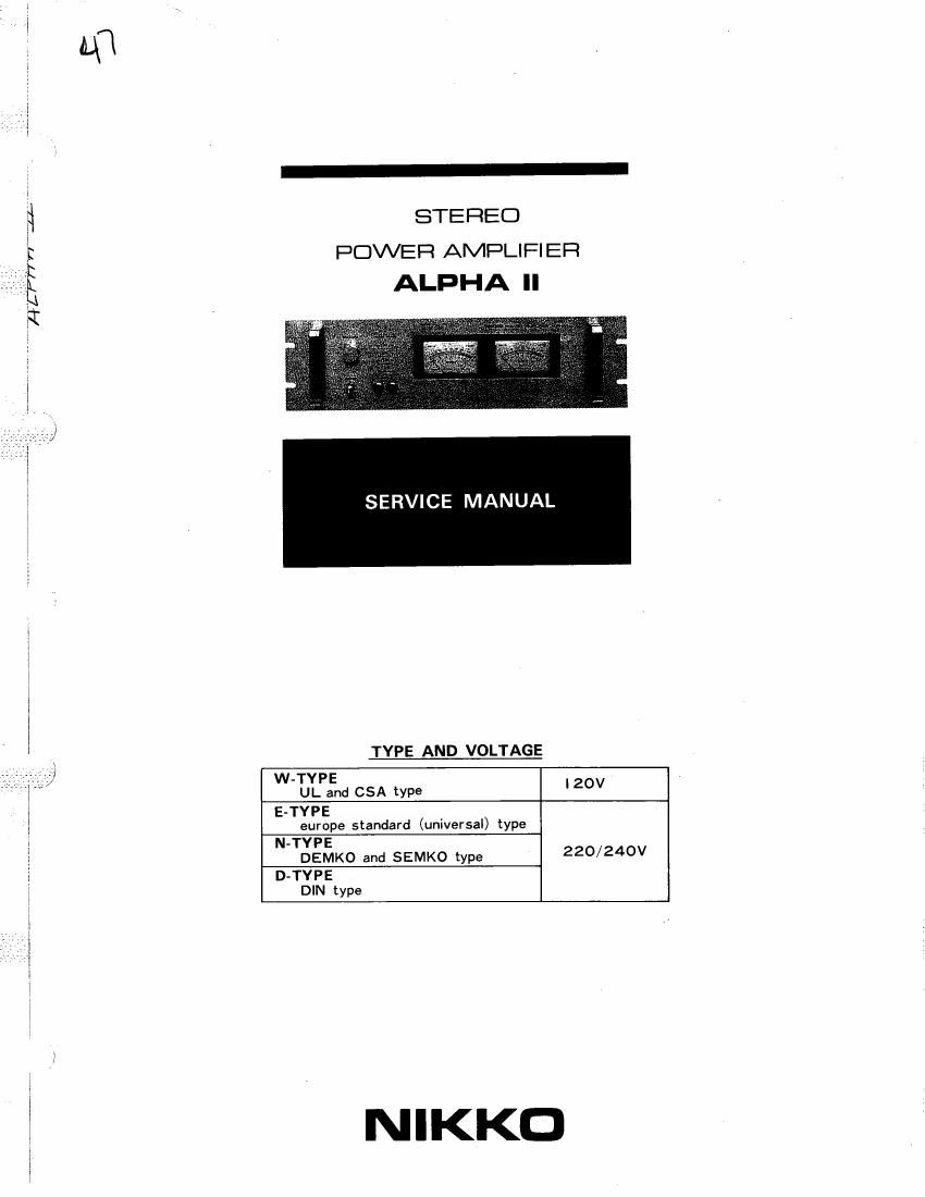 Nikko alpha ii Service Manual