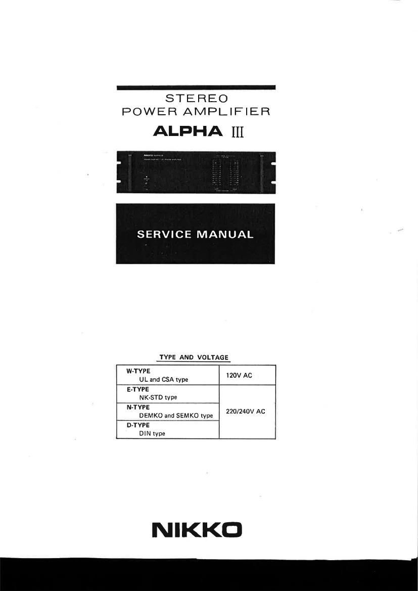 Nikko alpha iii pwr sm