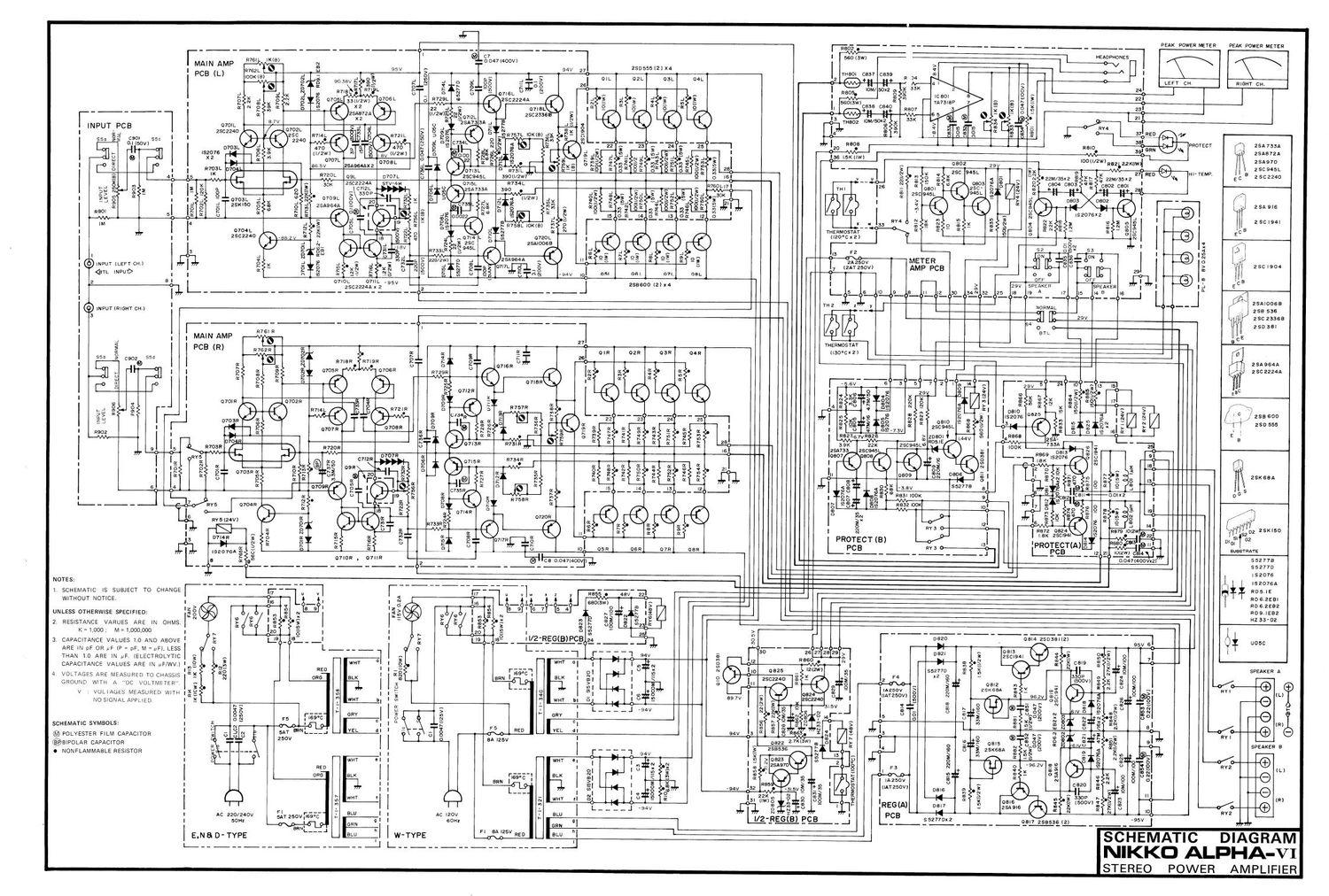 nikko alpha vi schematics