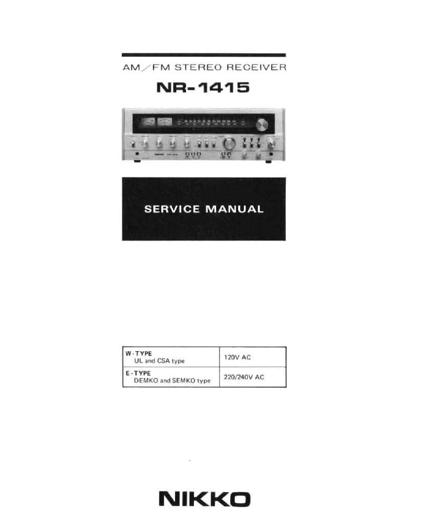 Nikko NR 1415 Service Manual