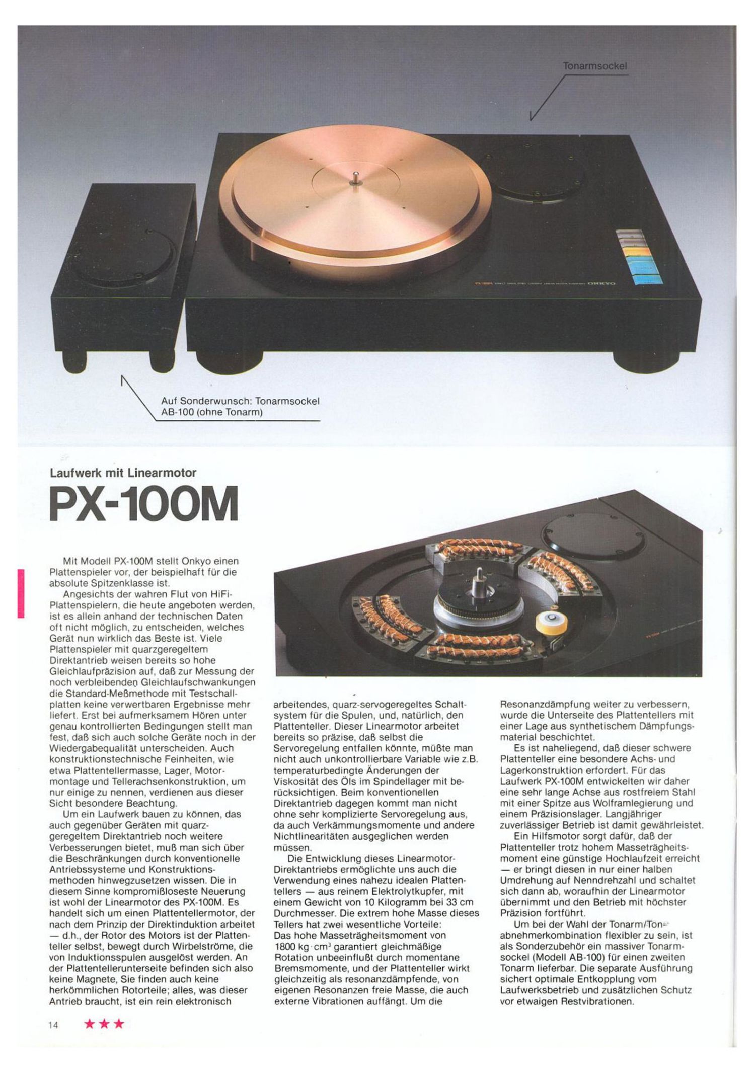 Onkyo Plattenspieler Catalog