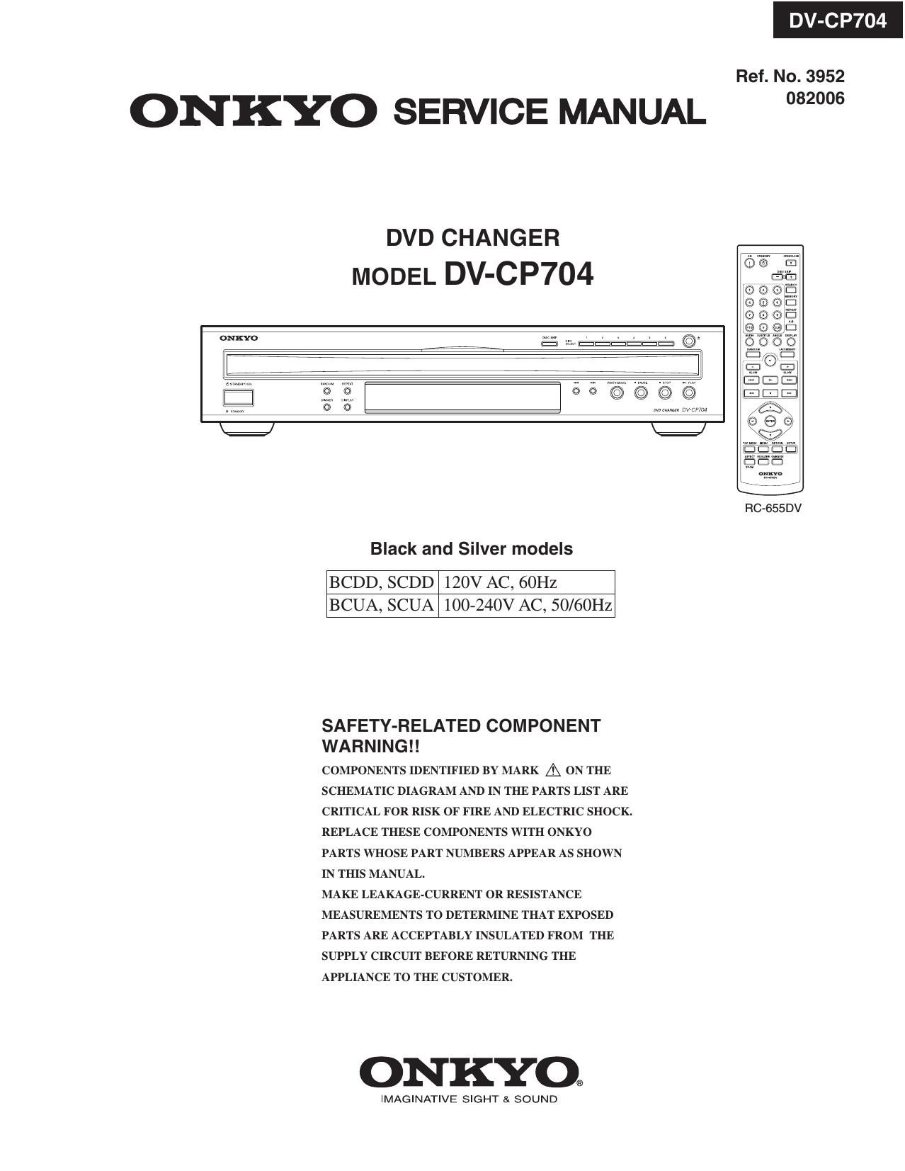 Onkyo DVCP 704 Service Manual