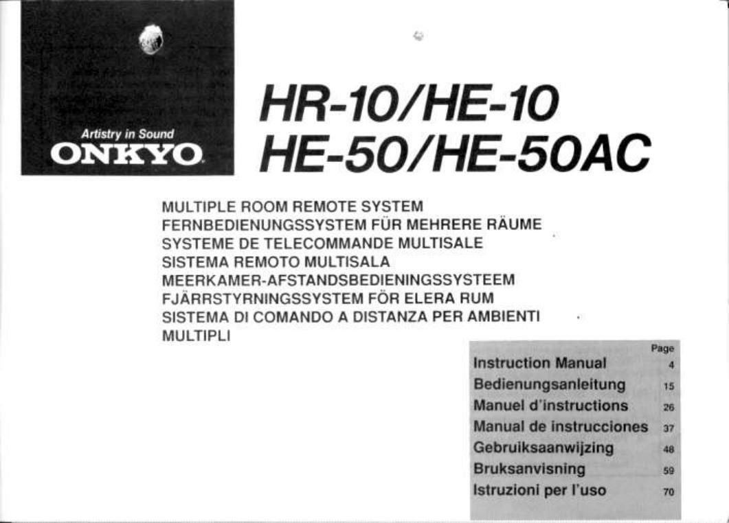 Onkyo HE 10 Owners Manual