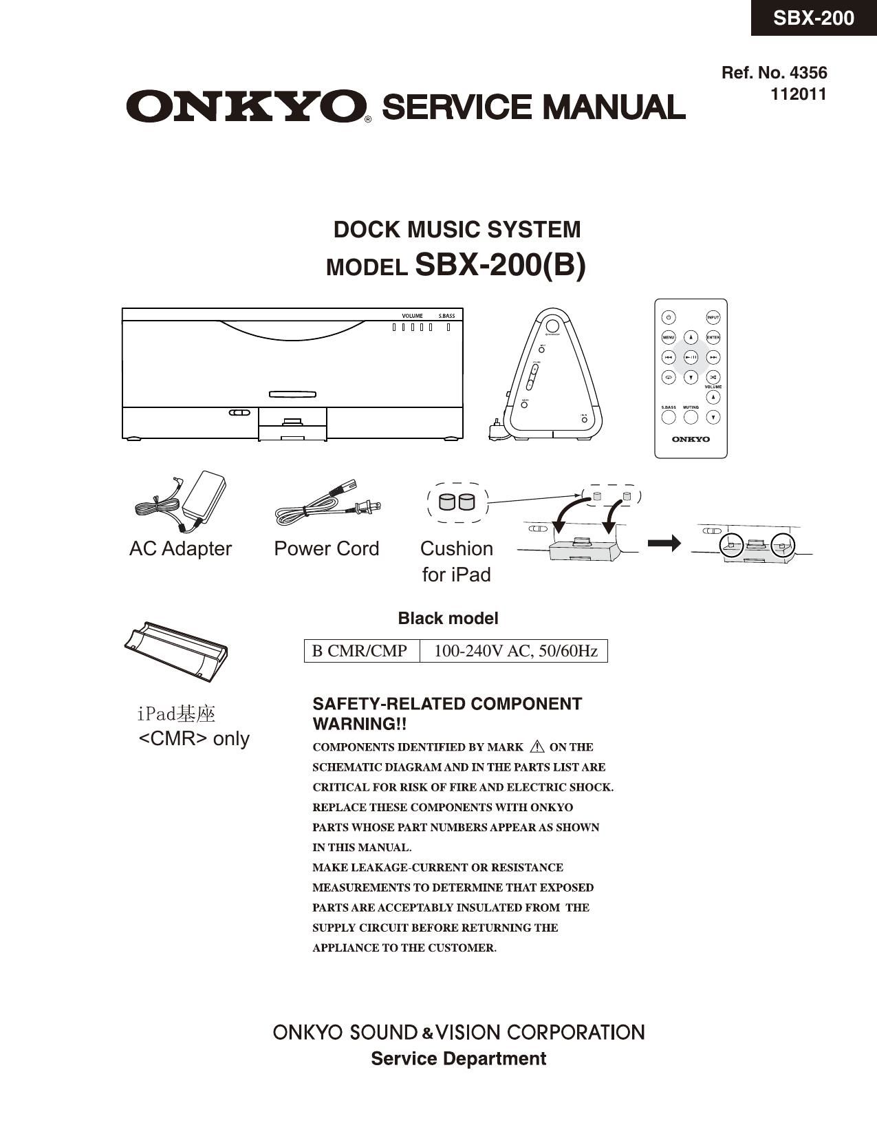 Onkyo SBX 200 B Service Manual