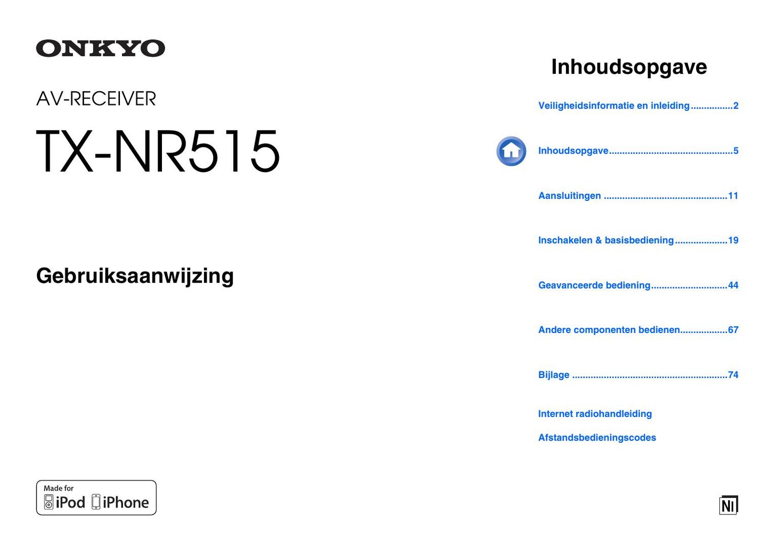 Onkyo TXNR 515 Owners Manual