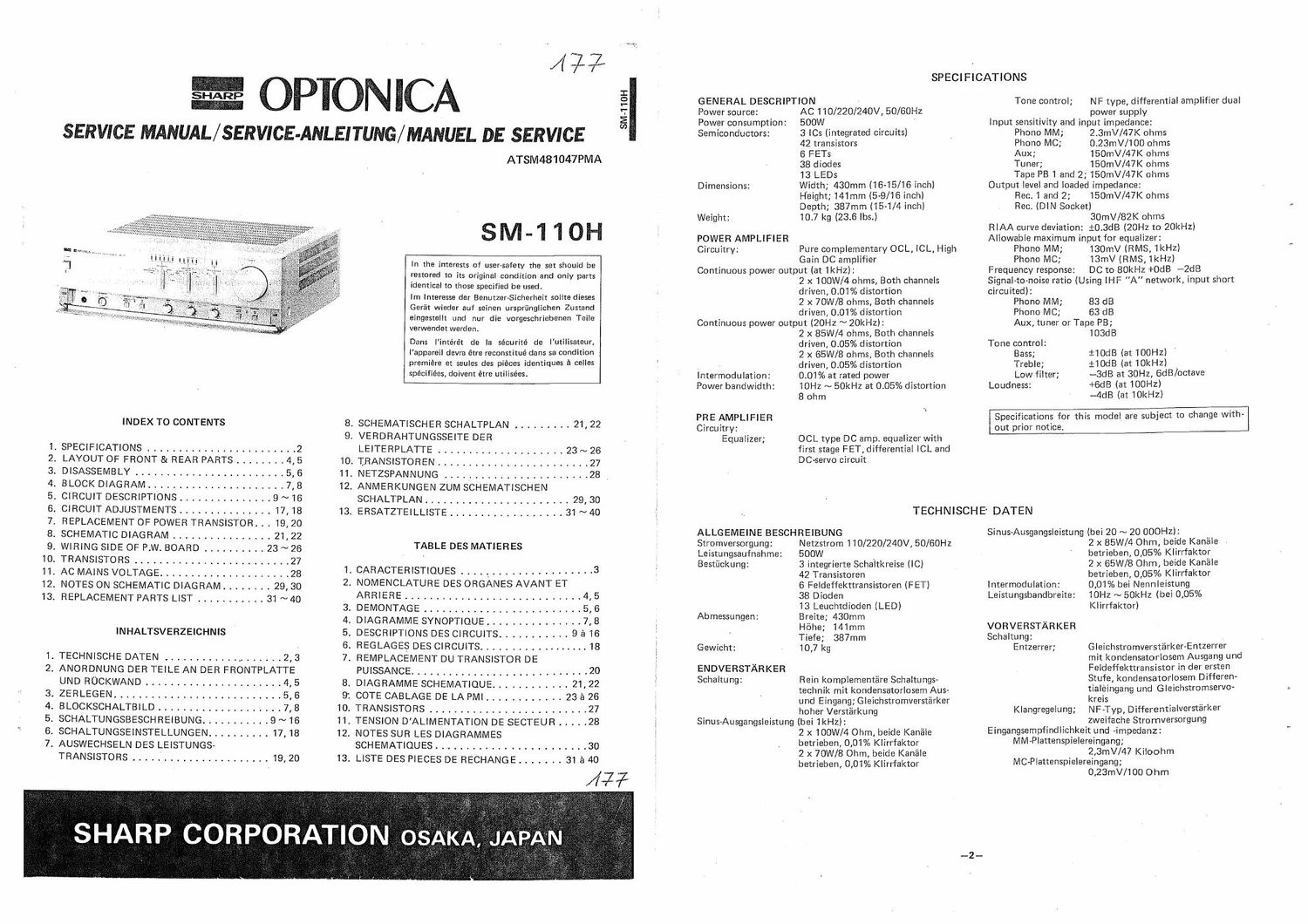 optonica sm 110 h service manual