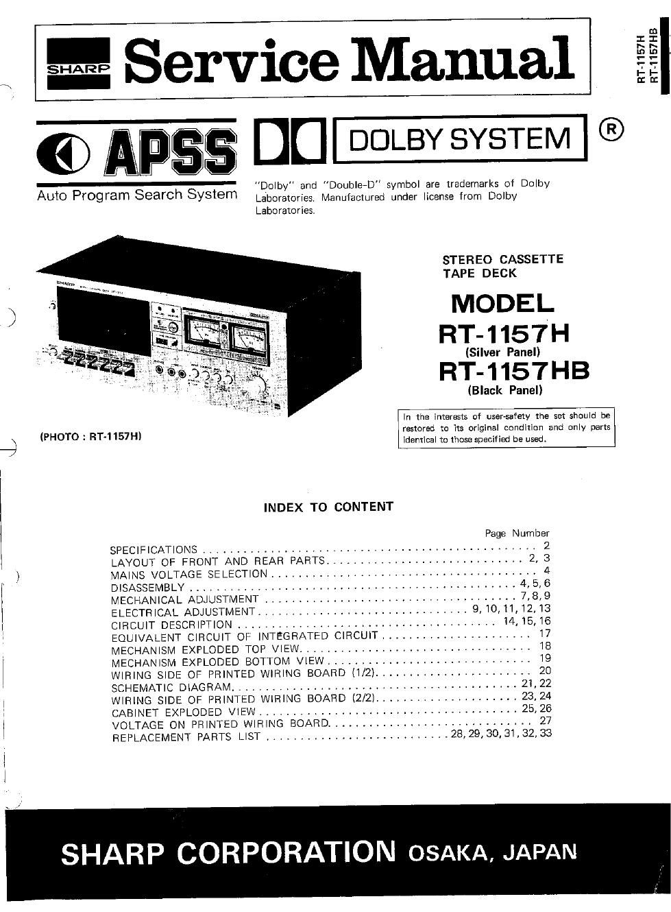 optonica rt 1157 h service manual