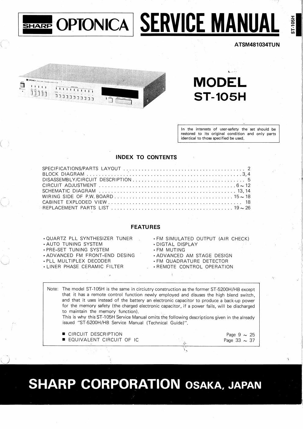 optonica st 105 h service manual