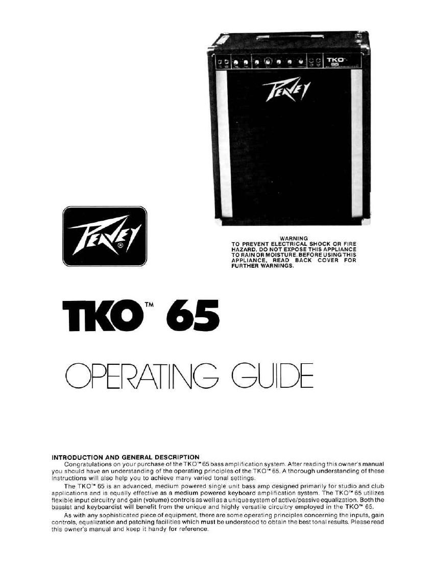 Peavey TKO 65 manual