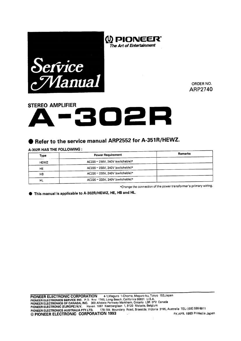 Pioneer A 302 R Service Manual