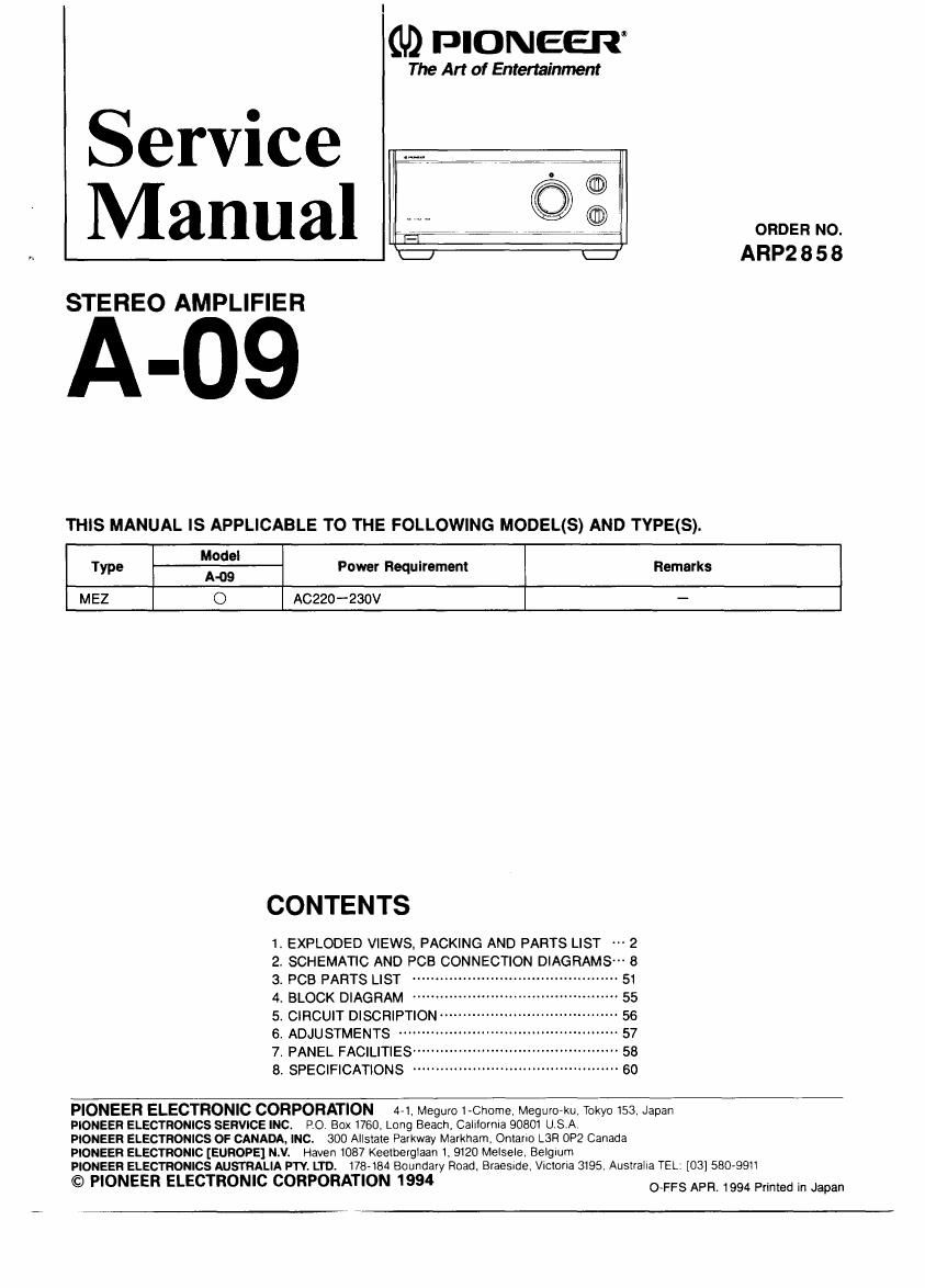 pioneer a 09 service manual