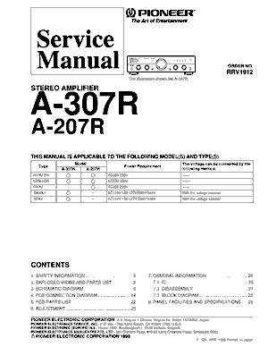 pioneer a 207 r service manual