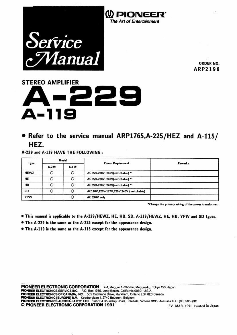 pioneer a 229 service manual