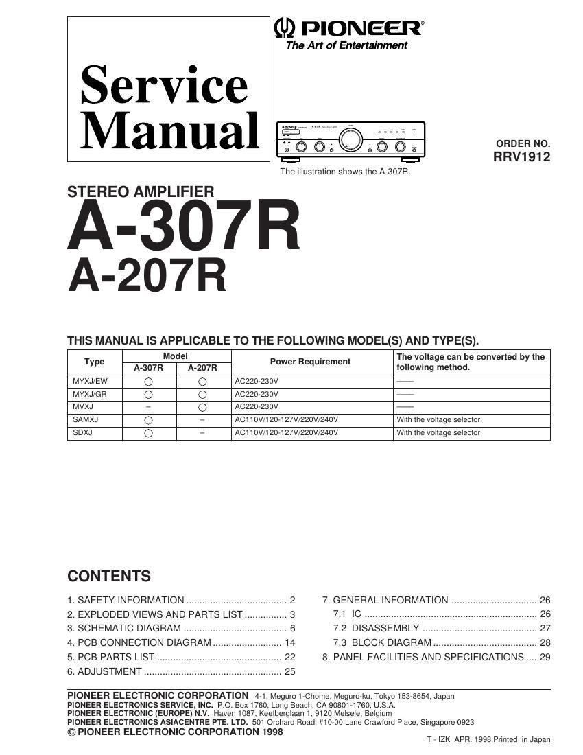 pioneer a 307 r service manual