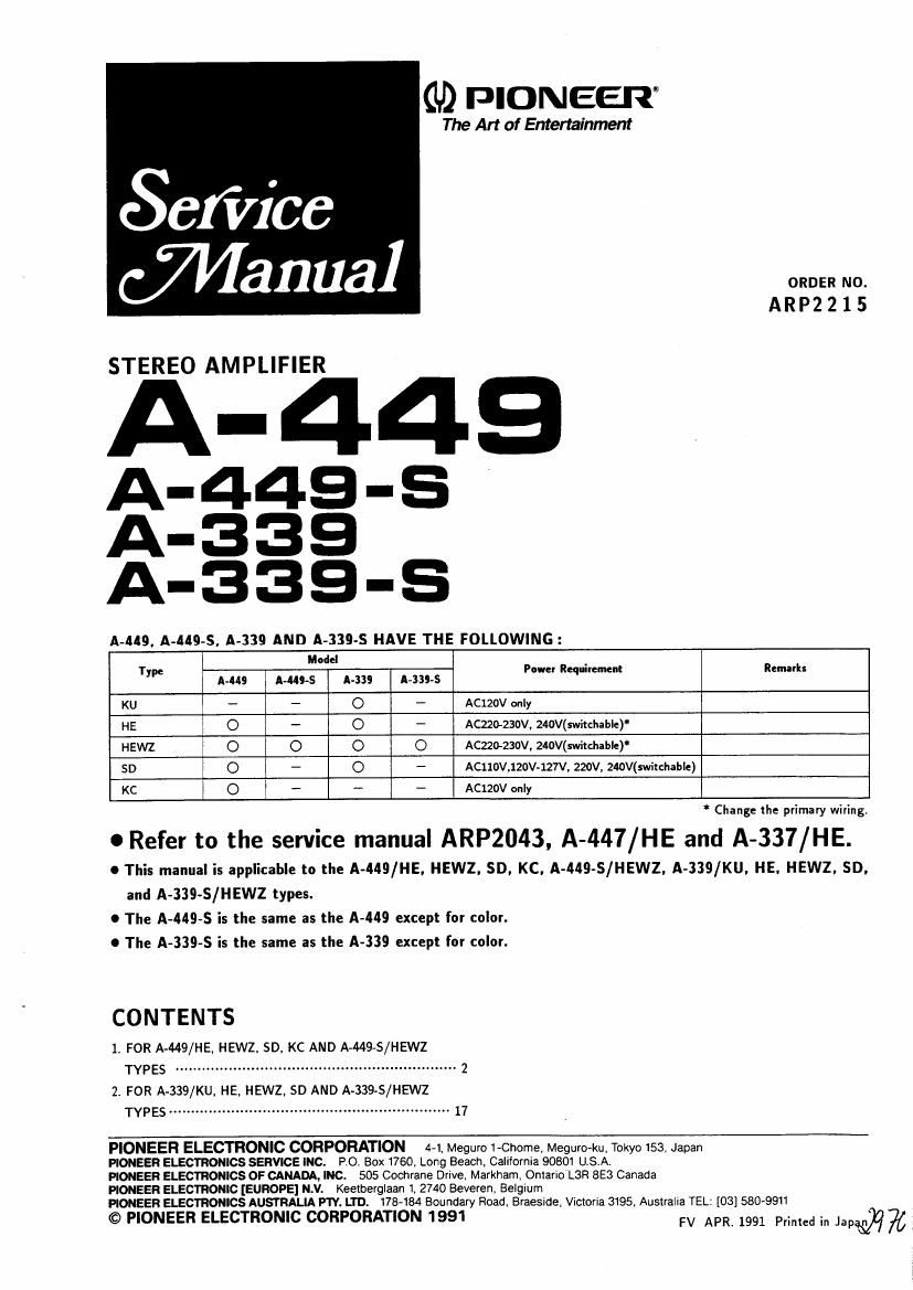 pioneer a 339 service manual