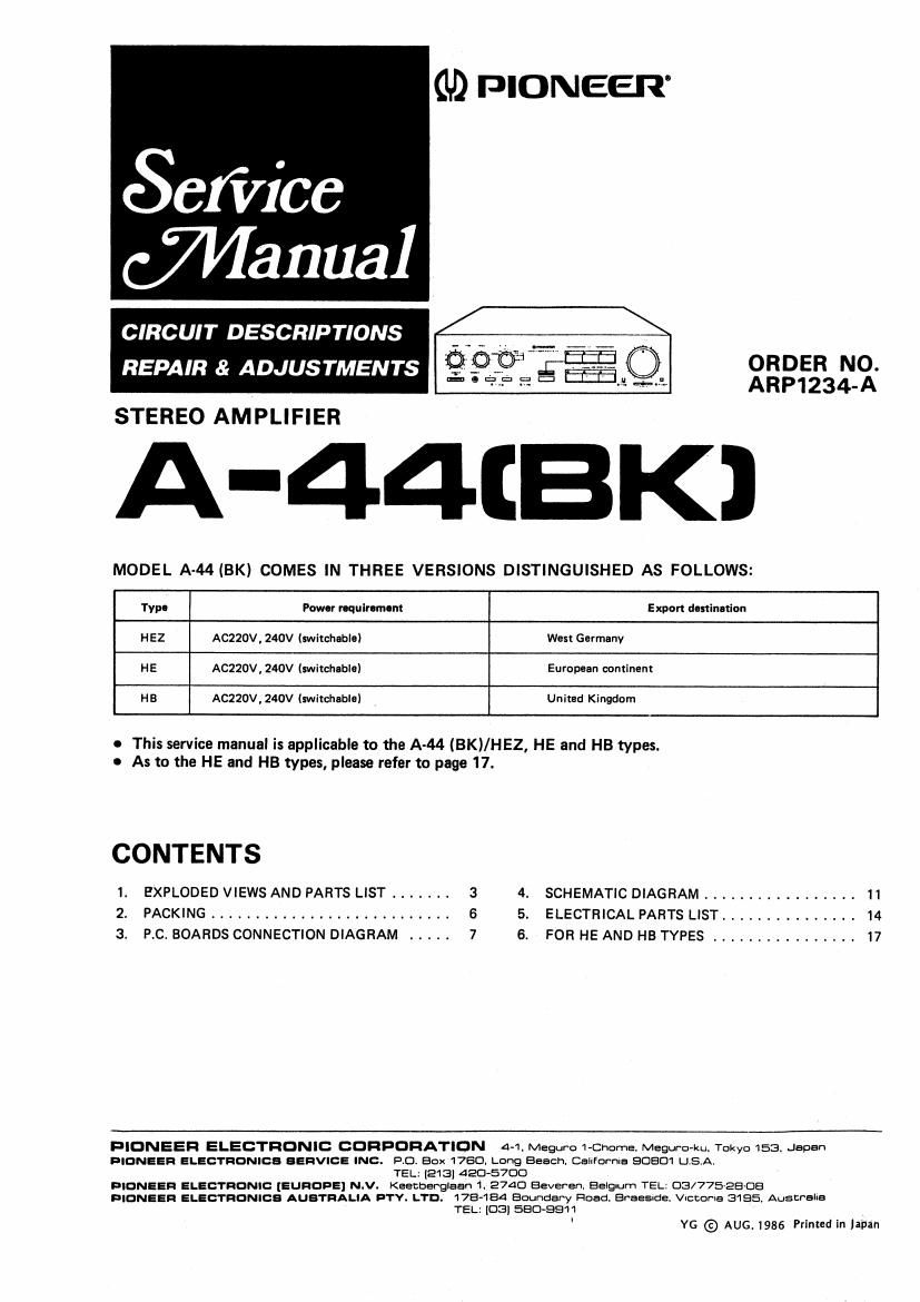 pioneer a 44 service manual