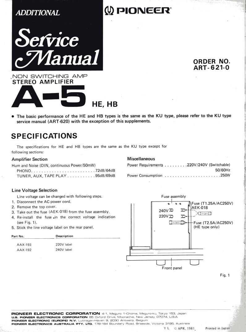 pioneer a 5 service manual